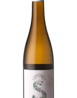 Signus-Vinho-Verde-B0070114