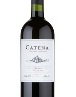 catena-appellation-cabernet-sauvignon-400x700